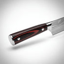 Mori Series - 7 Piece Knife Set
